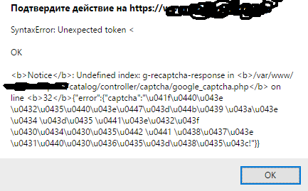 Скриншот 2015-11-13 02.03.05 — копия.png