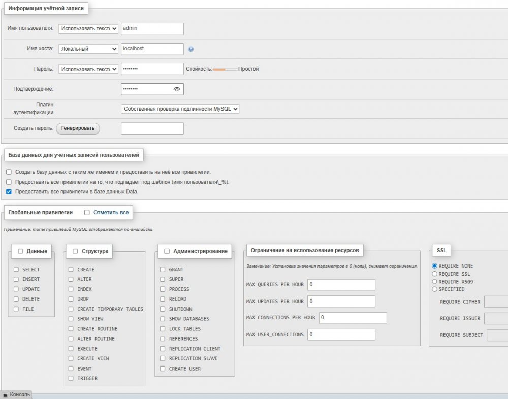 Screenshot_1.jpg