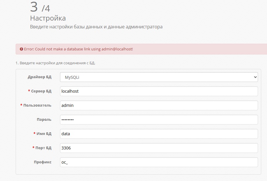 Screenshot_2.jpg