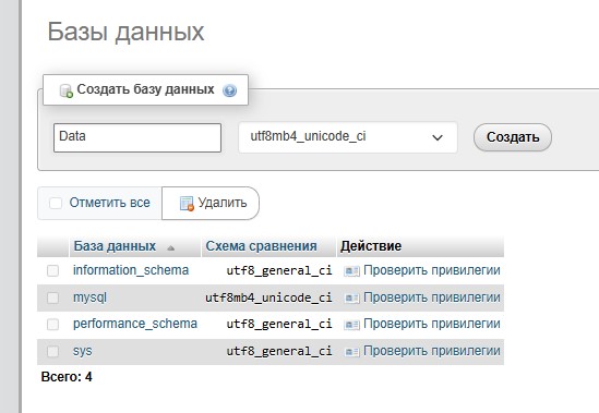 Screenshot_3.jpg