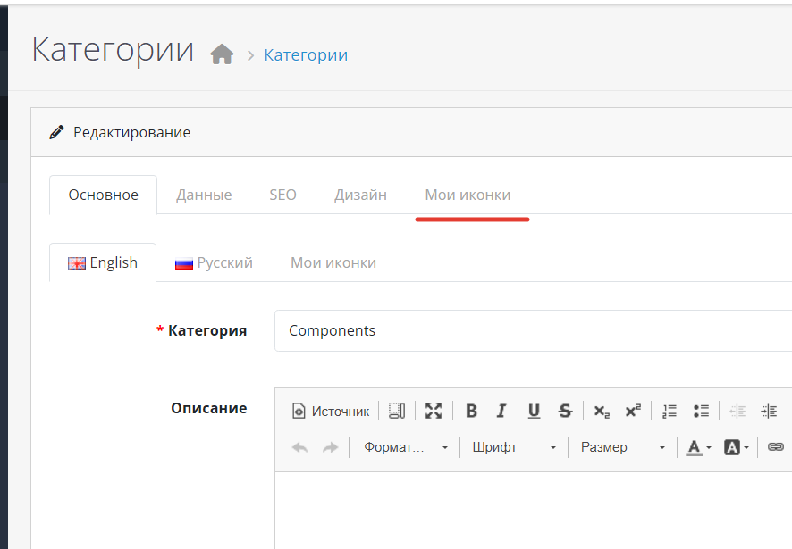2026-06-13_12-27-38.png