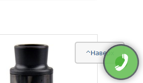 вареплан_замечания.png