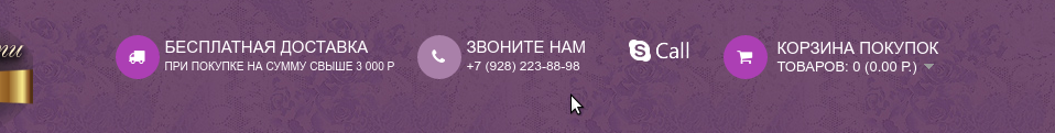 Снимок-1.png