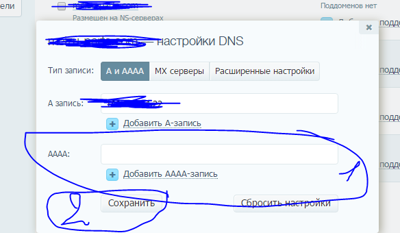 Снимок.PNG