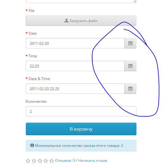 Снимок.PNG