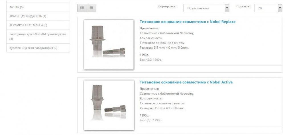 Screenshot (19h 57m 09s).jpg