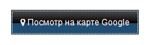 Кнопка2.png