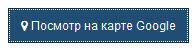 Кнопка4.png