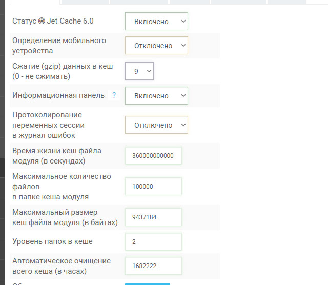 Без имени-1.jpg