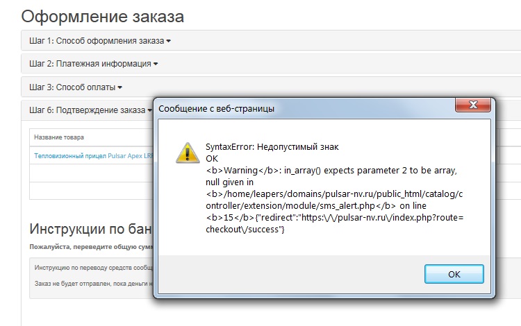 о.jpg