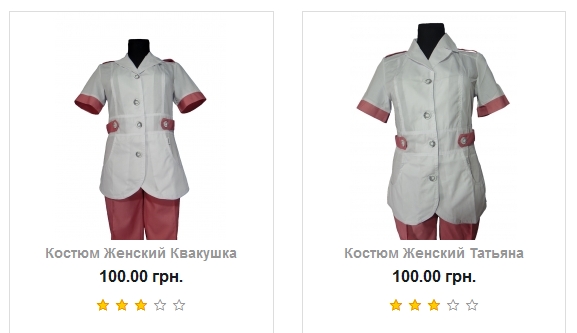СайтКаталогГлаженБезГлажки.jpg