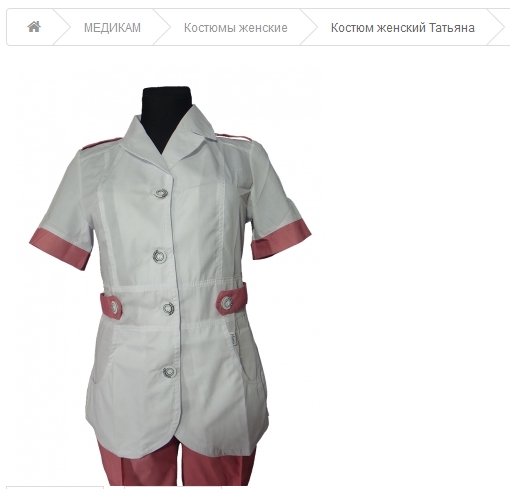 СтрТовараБезГлажки.jpg