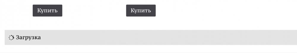 Снимок экрана 2018-01-26 в 16.10.18.JPG