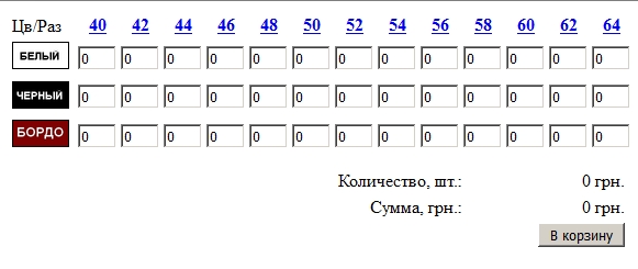 Буфер обмена01.jpg