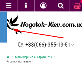Screenshot (5).png