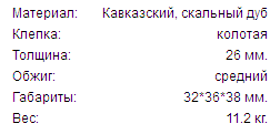 upload_2019-1-3_23-35-33.png