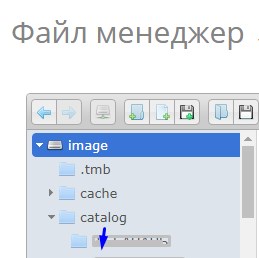 Screenshot_3.jpg