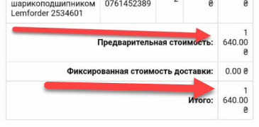 2021-09-10_19-13-09.jpg