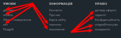 Буфер обмена05.jpg