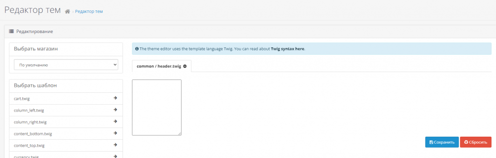 Screenshot_2.png