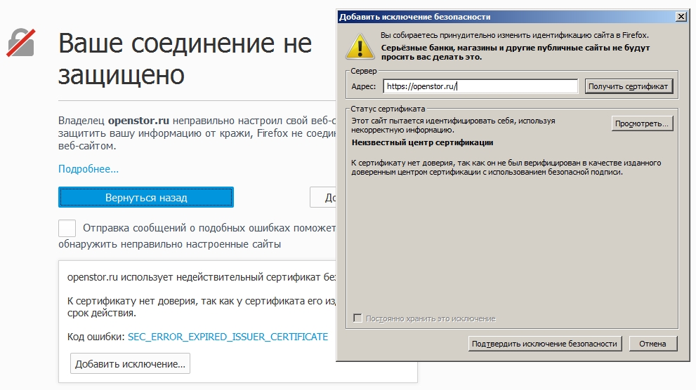 Буфер обмена01555.jpg