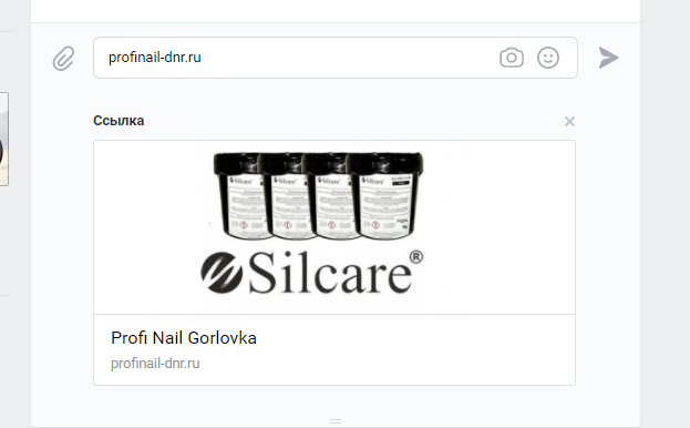 profinail-dnr.png