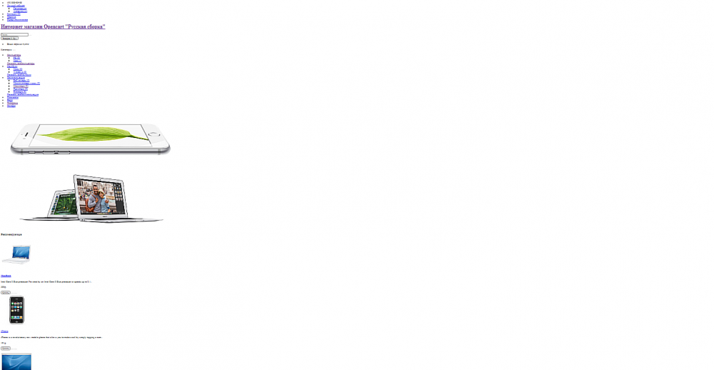 Opera Снимок_2023-05-30_123933_avtoplastik.pro.png