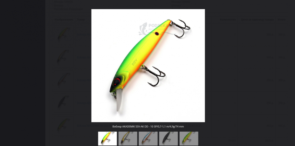 2.png